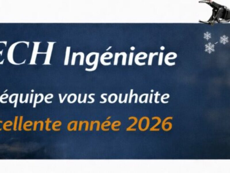 Toute l&rsquo;équipe AMTECH vous souhaite une bonne année 2026 !